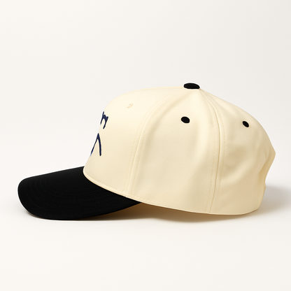 FS Classic Snapback – Cream/Navy